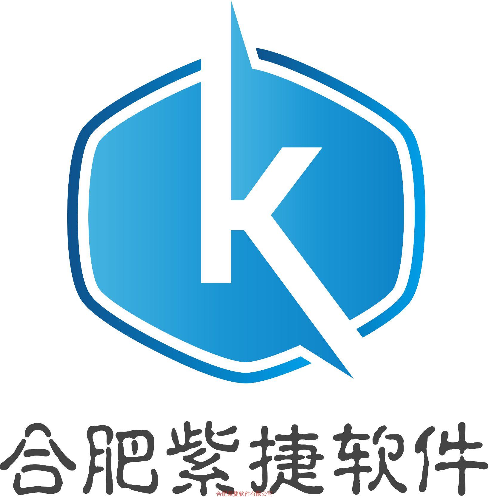 金蝶精斗云