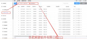 f_55be76558f00798e15a1710ac6c1fba2.png